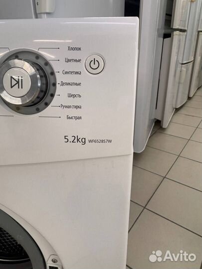 Стиральная машина Samsung 5.2кг