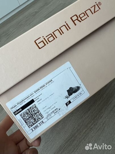 Ботинки женские