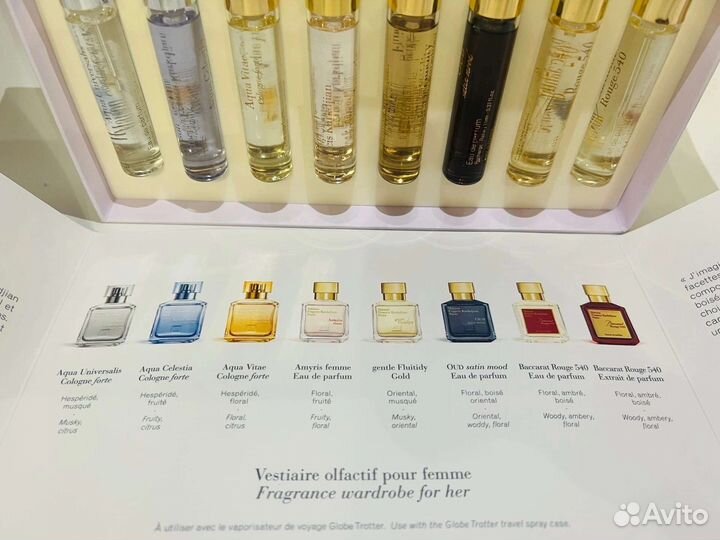 Maison francis kurkdjian oud satin mood baccarat