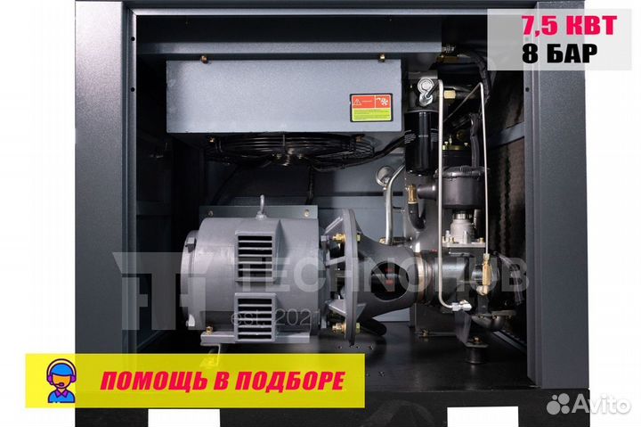 Винтовой компрессор IronMac IC 10/8 B