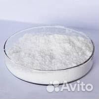 Калий виннокислый средний