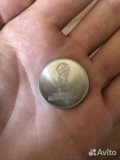Монета 25 рублей 2018 продаю