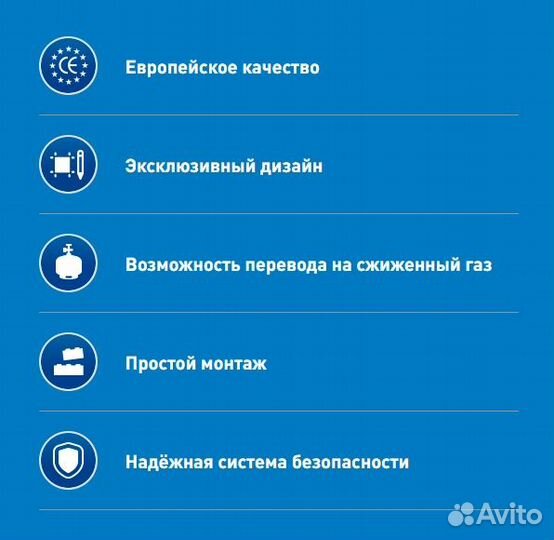 Встраиваемая варочная панель P-mebgd