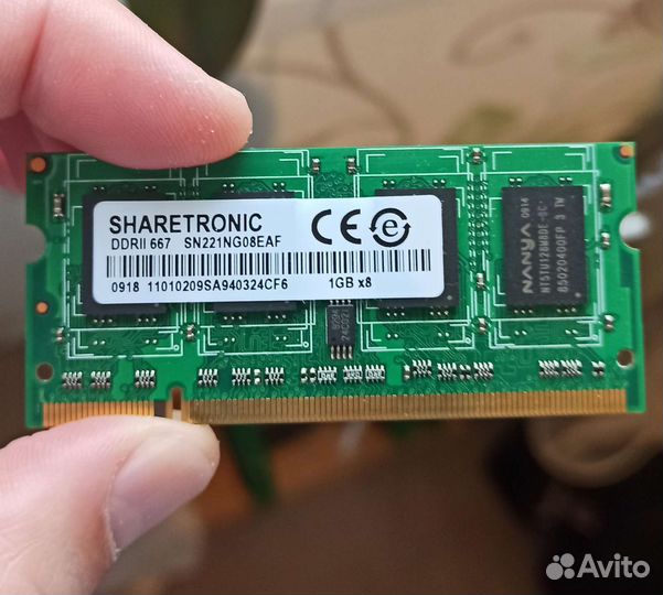 Оперативная память ddr3 sodimm 2gb + 1gb ddr2