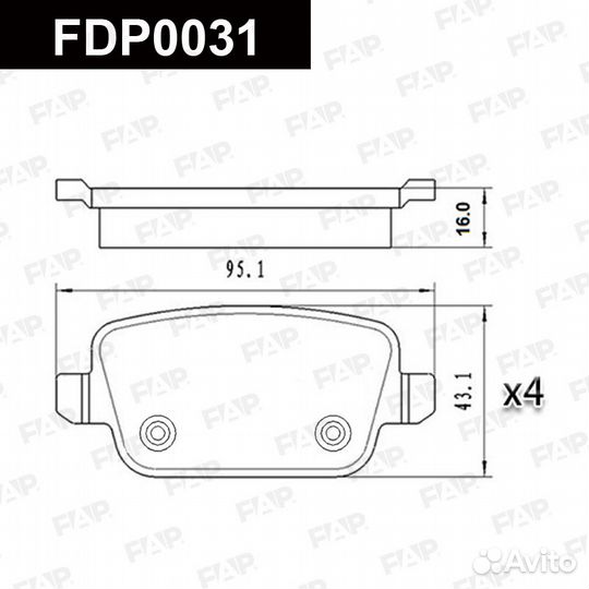 Колодки тормозные FDP0031 FAP Россия