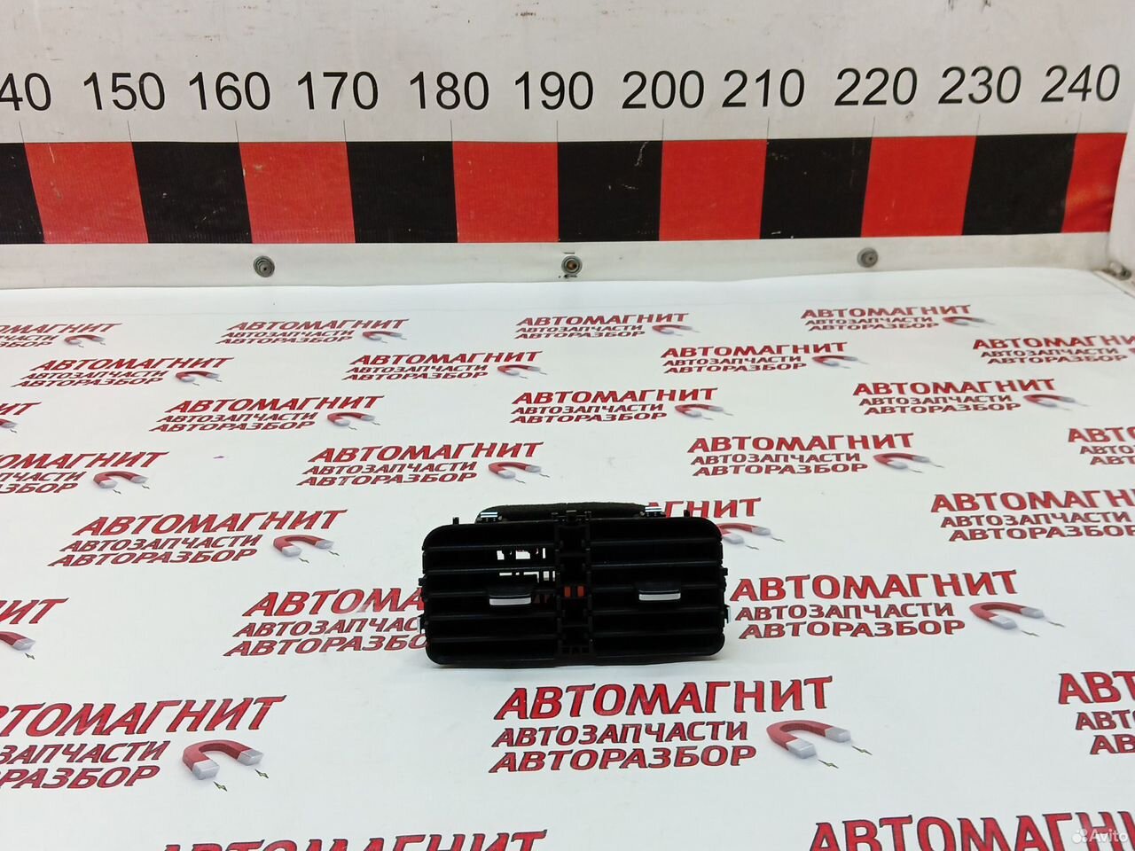 Дефлектор подлокотника Хавал ф7х