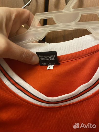 Баскетбольная форма детская