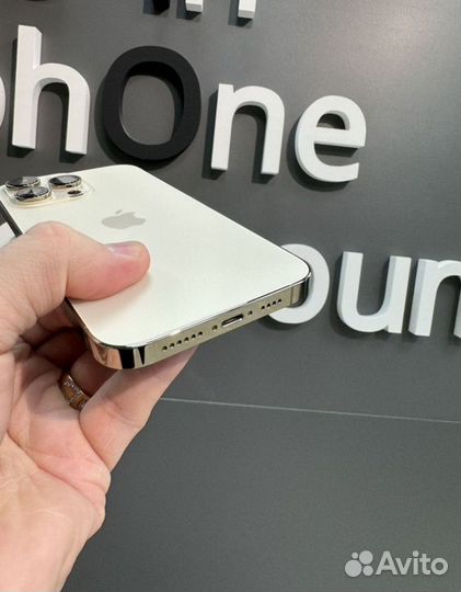 iPhone 14 Pro Max, 512 ГБ