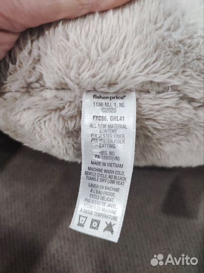 Fisher price выдра