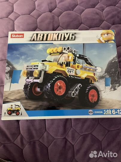 Конструктор sluban автоклуб внедорожник