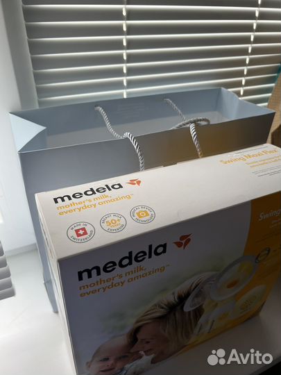 Молокоотсос