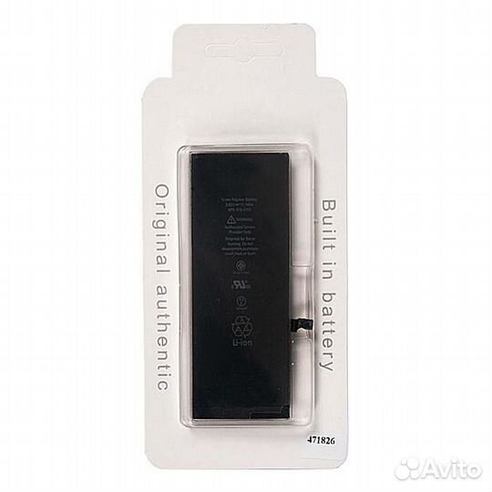 Аккумулятор для Apple iPhone 6 Plus AA