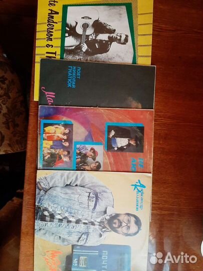 Виниловые пластинки