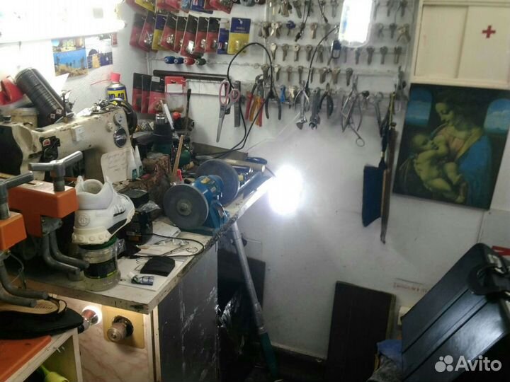 Ремонт Одежды Обуви