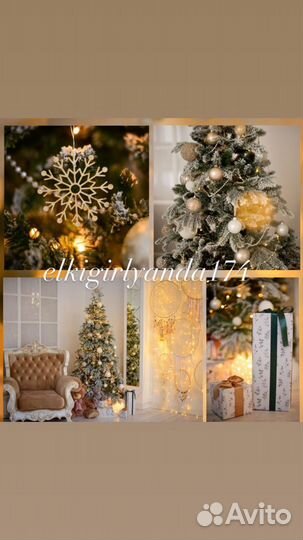 Ель Теона заснеженная