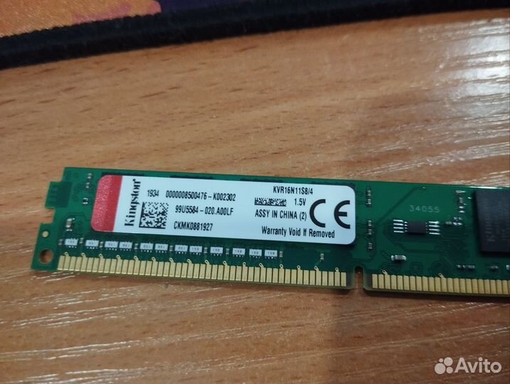 Оперативная память Kingston DDR3 4GB