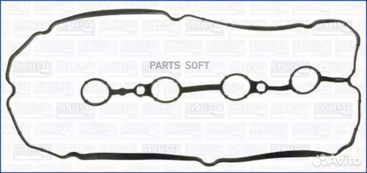 Ajusa 11106500 Прокладка клапан. крышки