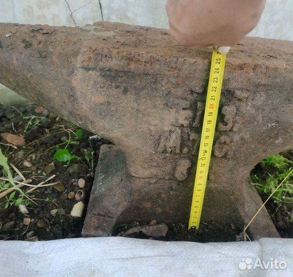 Кузнечная наковальня СССР
