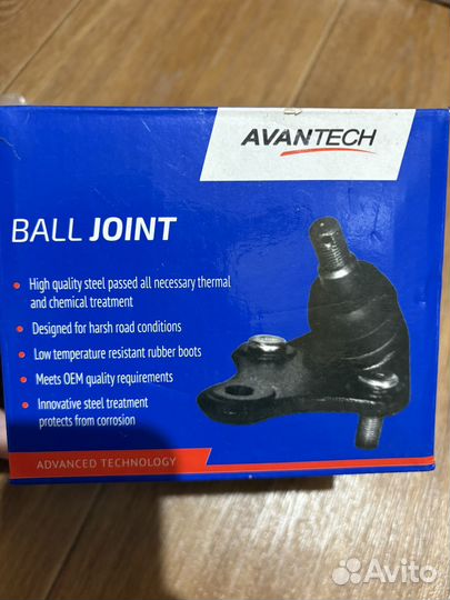 Шаровая опора