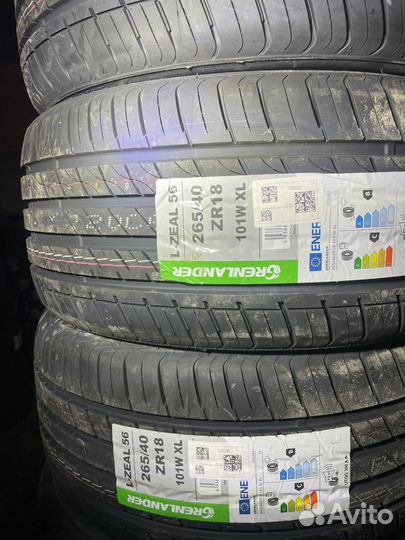 Habilead ComfortMax H206 225/60 R16