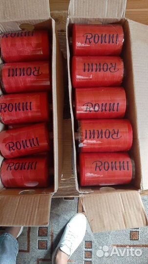 Нитки швейные бабины