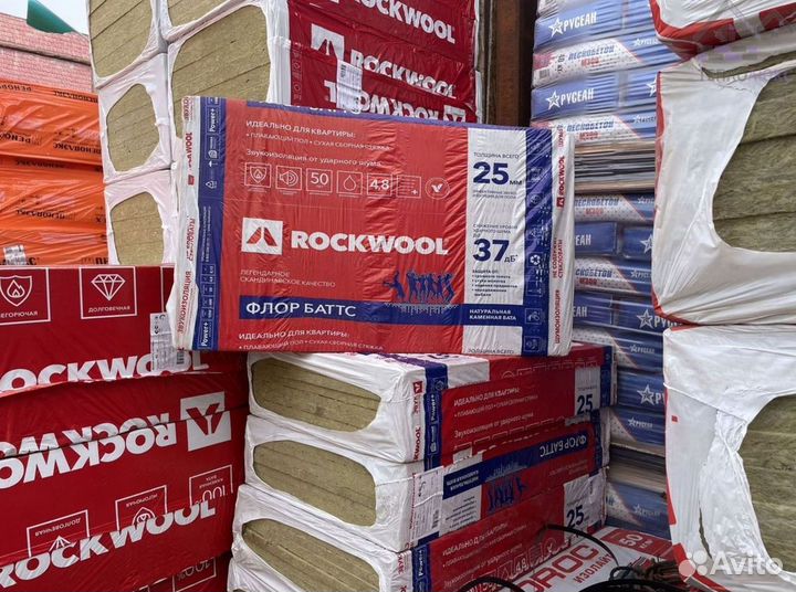 Утеплитель Rockwool Фасад баттс для мокрого фасада