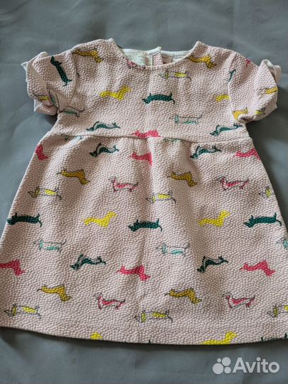 Пакет вещей 80,86