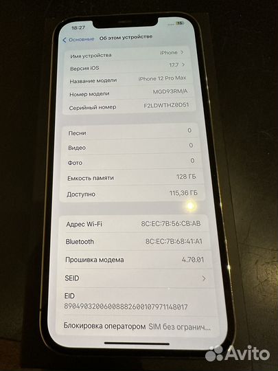 iPhone 12 Pro Max, 128 ГБ