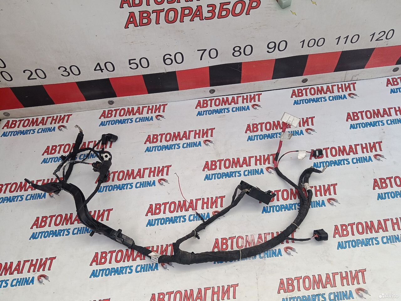 Клемма аккумулятора плюсовая Omoda C5 Омода С5