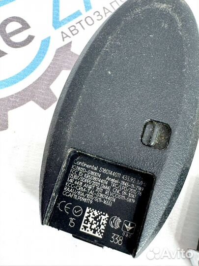 Ключ SMART (Смарт) Infiniti
