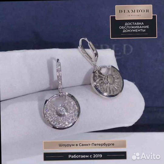 Cartier серьги Amulette 1.24ct