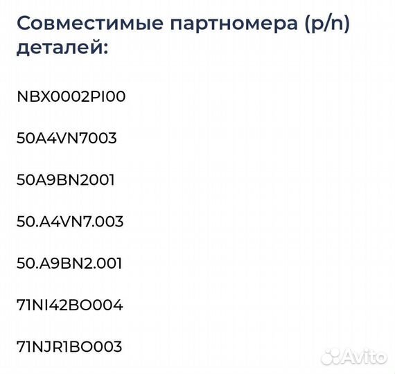 SATA шлейф для ноутбуков Dell, Acer