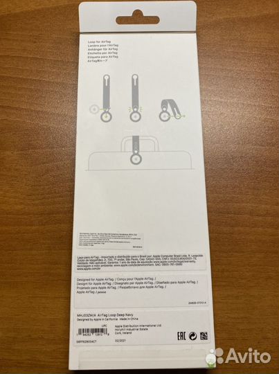 Брелок-подвеска Apple AirTag Loop Deep Navy