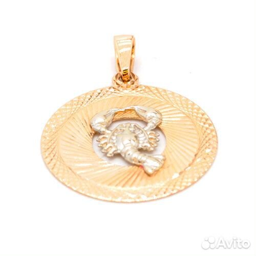Подвеска Золото 585