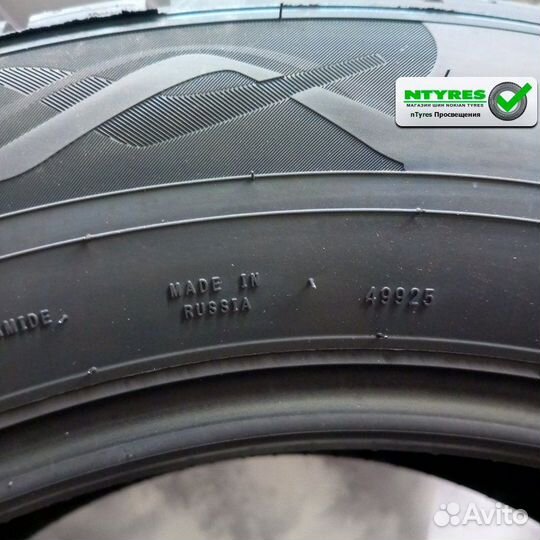 Ikon Tyres Autograph Ultra 2 SUV 265/45 R20 108Y