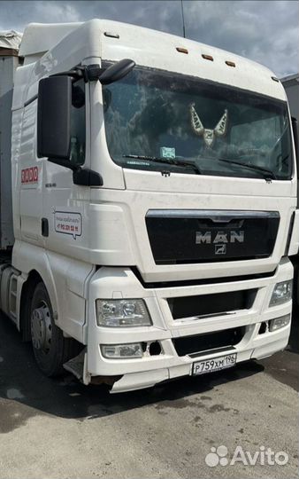 Водитель категории с е