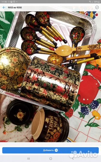 Набор деревянных ложек хохлома