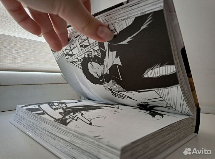 Проза бродячих псов. Том 1