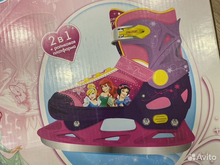 Коньки и ролики 2 в 1 размер 33-36