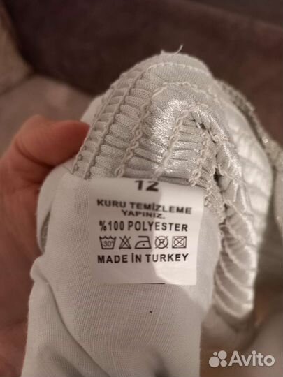 Платье праздничное