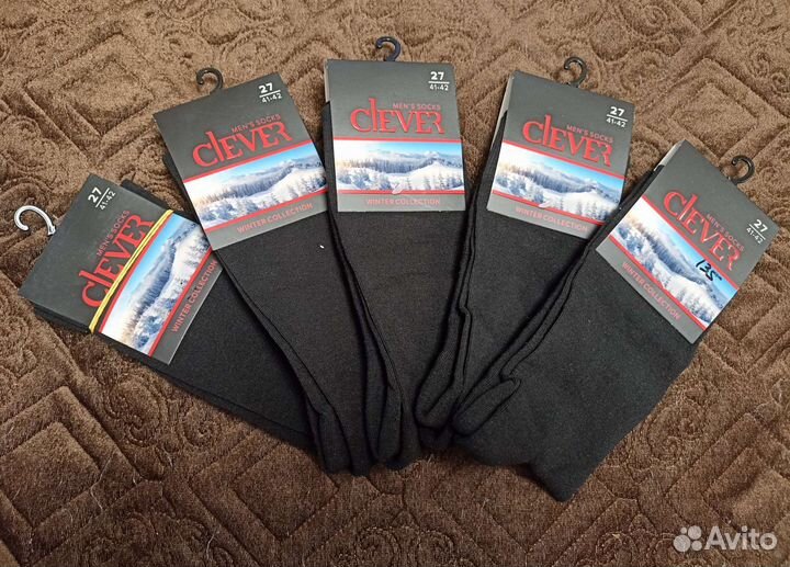 Носки мужские с махровым следом