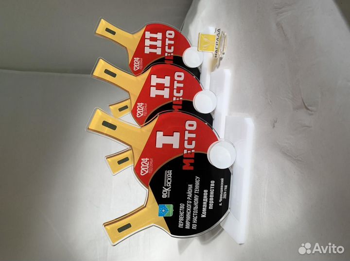 Награда акрил