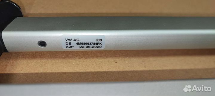 Креп для багажника VW Touareg телескопический