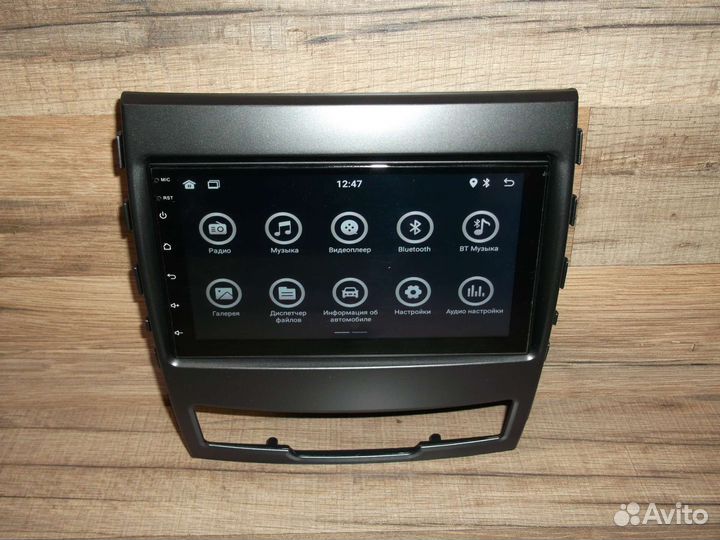 Магнитола SsangYong Actyon Android 2/32