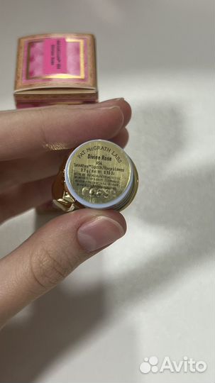 PAT mcgrath labs satinallure lipstick divine rose