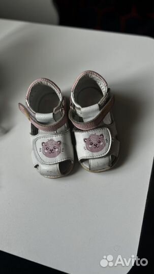 Босоножки детские 20 размер