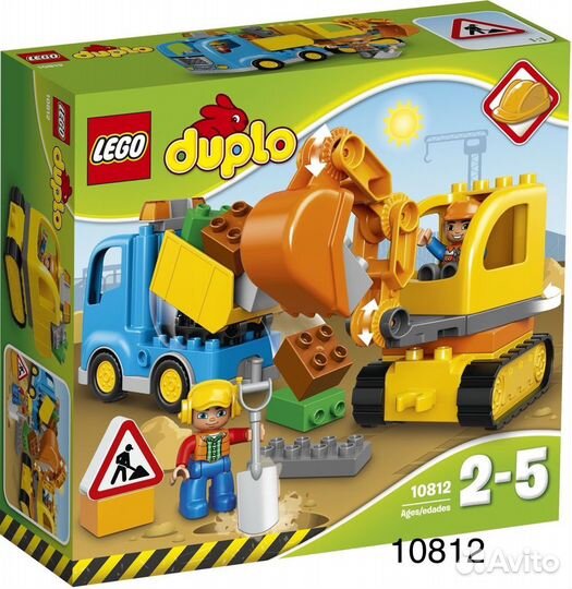 Lego duplo