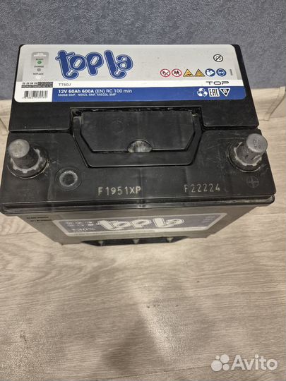 Аккумулятор автомобильный 60 бу