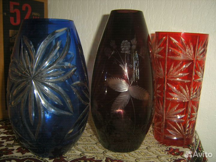 Ваза. Винтаж. СССР