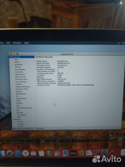MacBook Pro Retina 13 2014 i5/8/256Gb